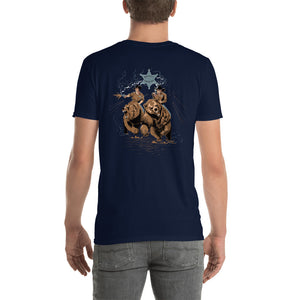 "Can't Scare the Bear" Unisex Soft- Style T-shirt
